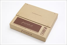 無料見積配送パック